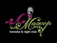 Караоке-клуб «Ля-Мажор»